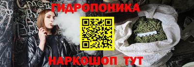 2c-b Балаково