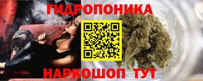 2c-b Балаково