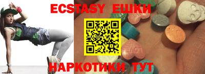 марки nbome Балашиха