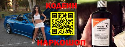 марки nbome Балашиха
