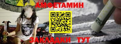 ешки Бугуруслан