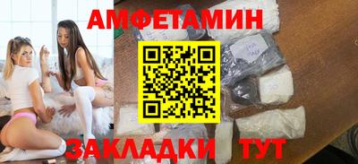 марки nbome Балашиха