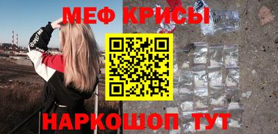 марки nbome Балашиха