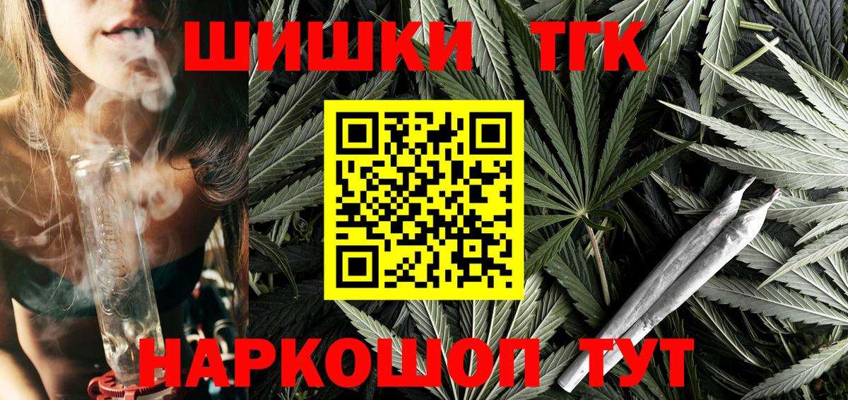 Гашиш Добрянка