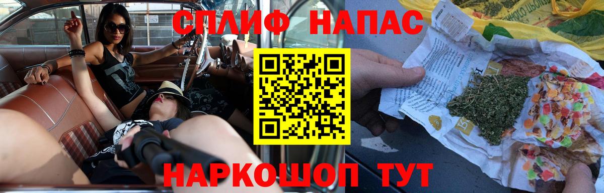 Бошки марихуана марихуана  Вход с VPN  Шишки марихуана MAZAR  Добрянка  Бошки Шишки OG Kush 